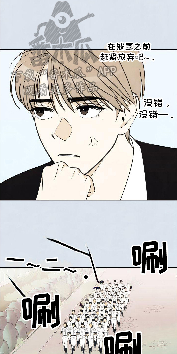 第9章：有趣15
