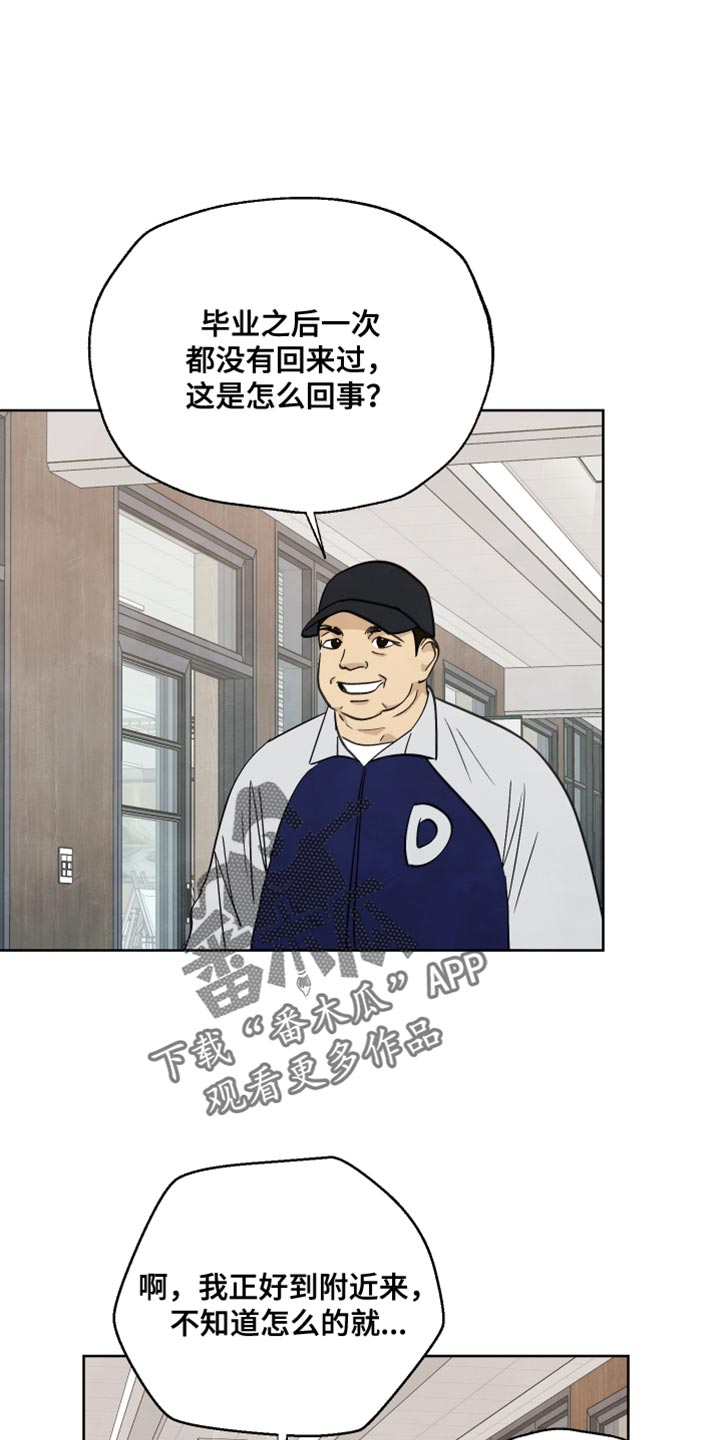 第12章：以前的记忆0