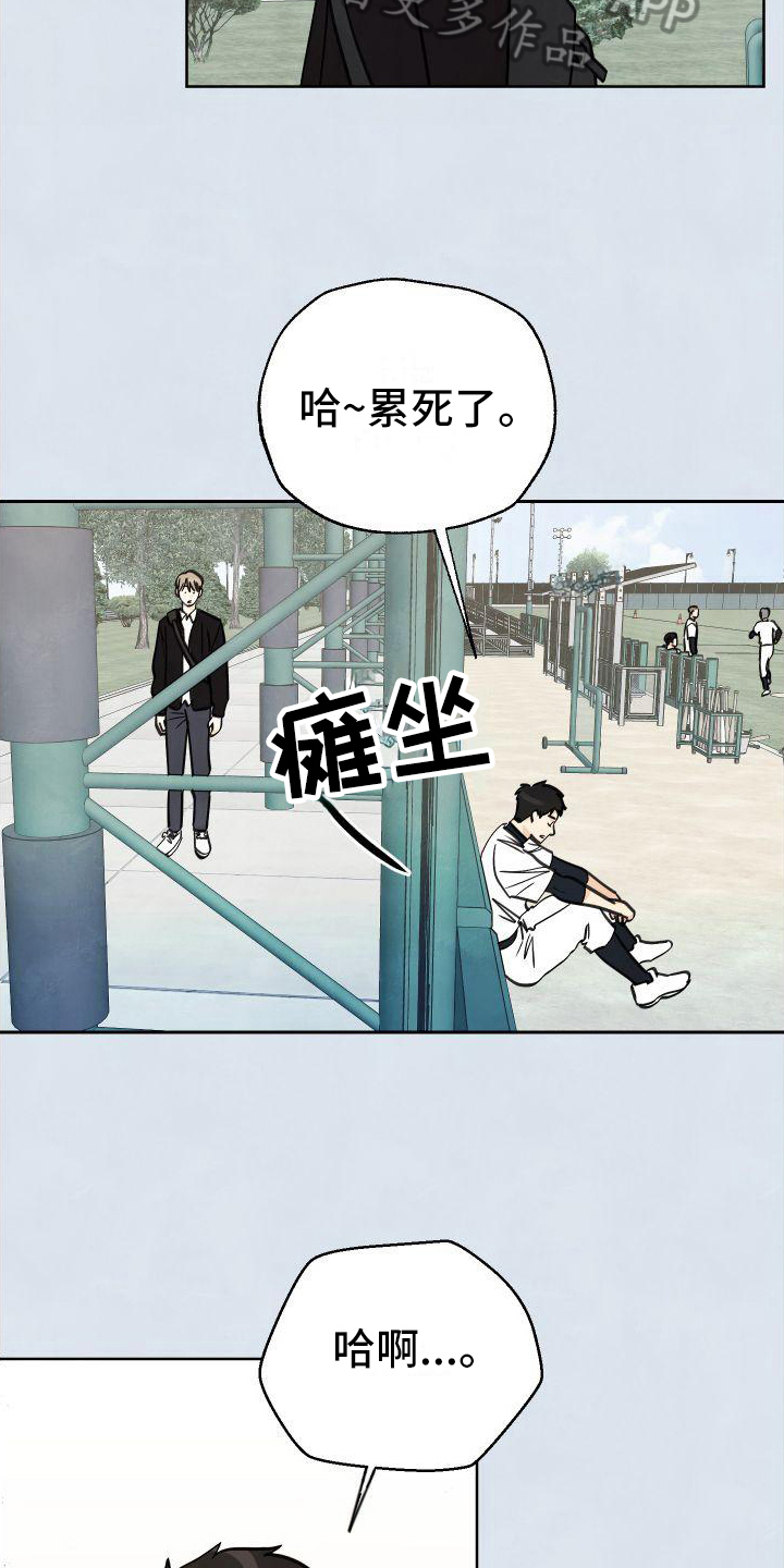 第9章：有趣10