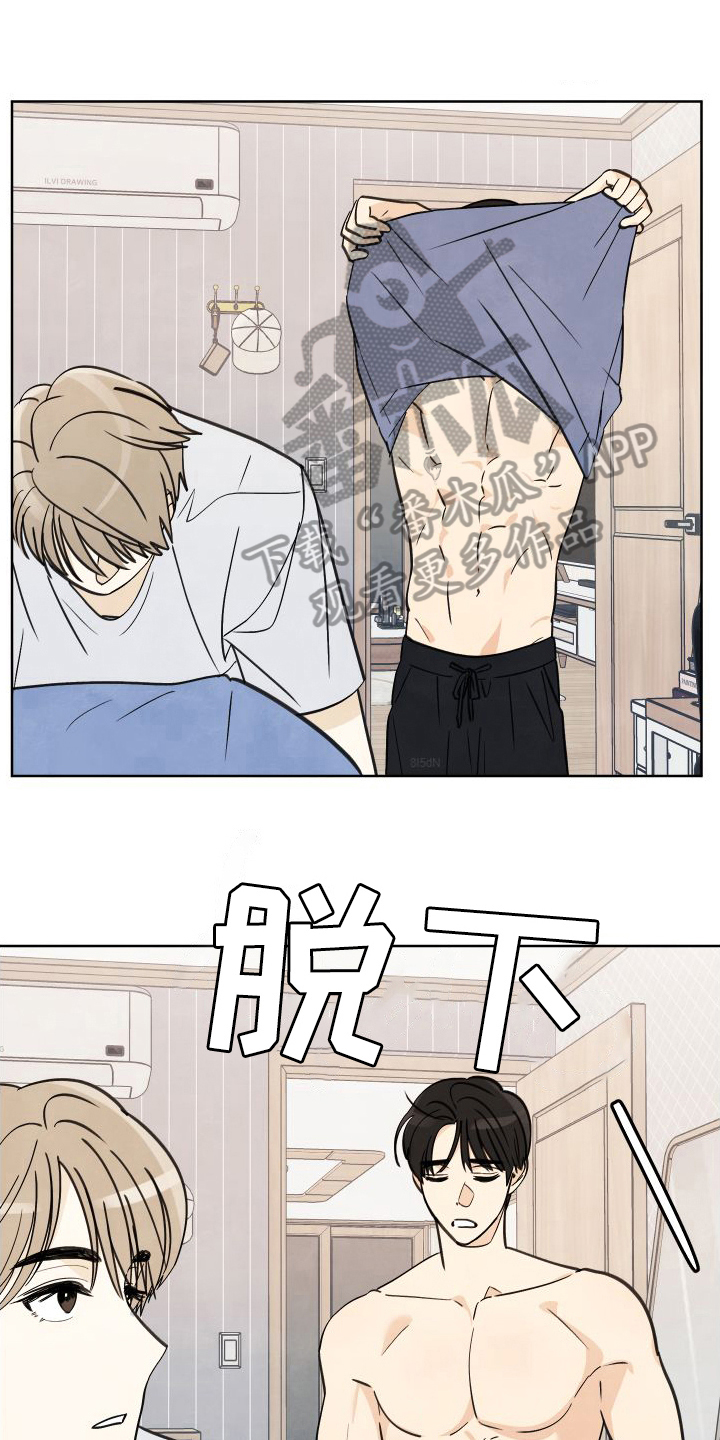 第5章：印象0