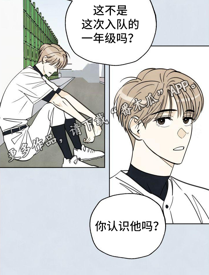 第9章：有趣20