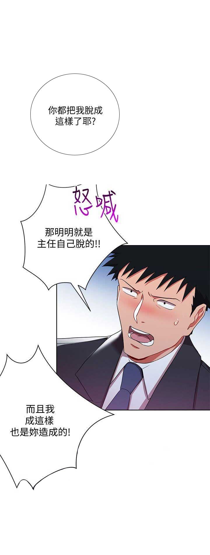 第10话9