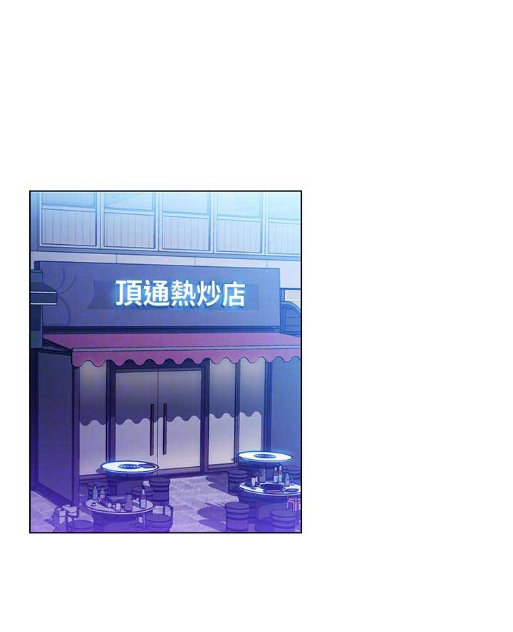 第35话0