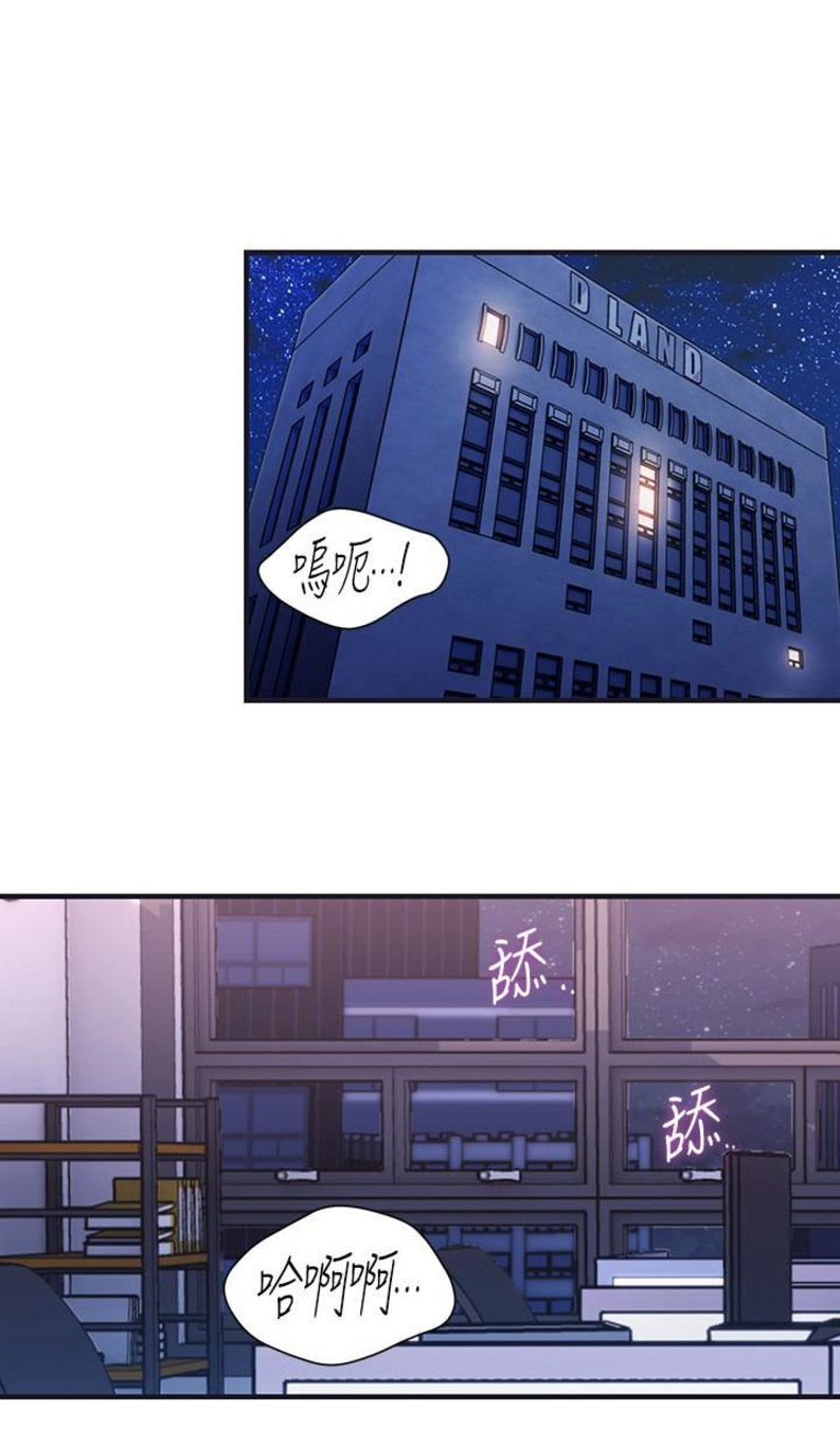 第53话0