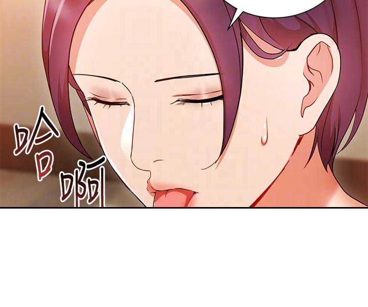 第39话6