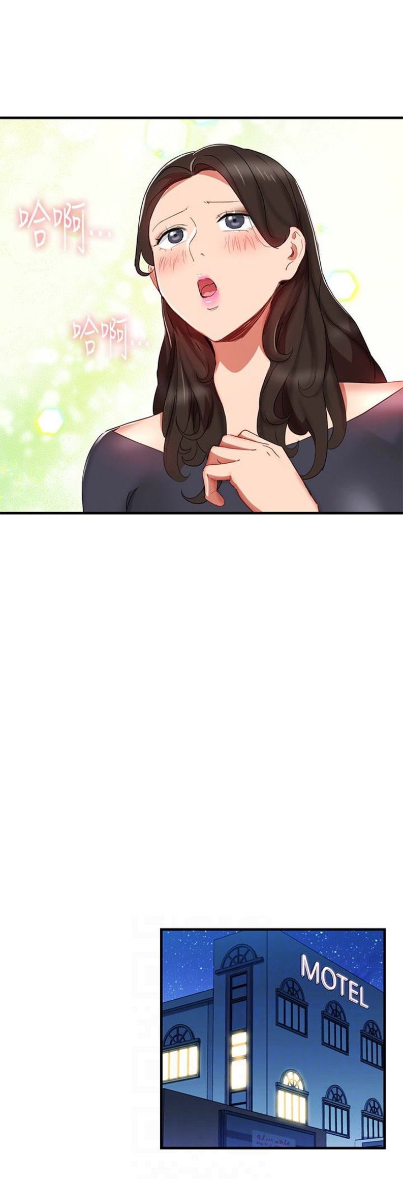 第52话8