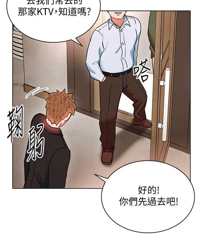 第35话3