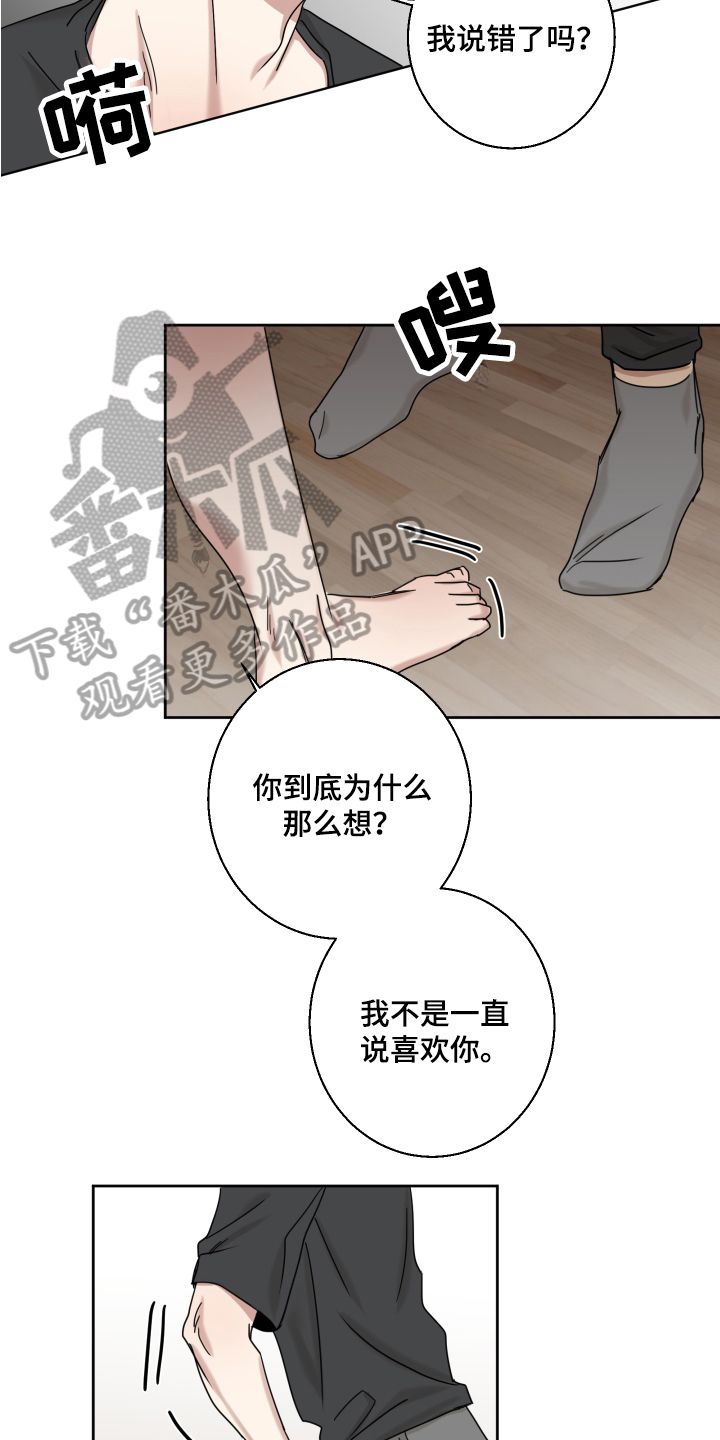 第9章：实验8