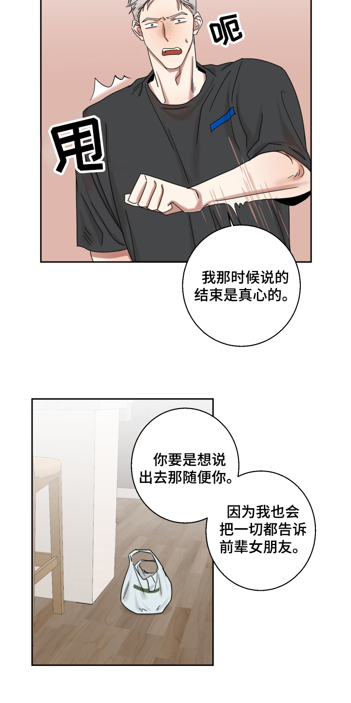 第9章：实验1