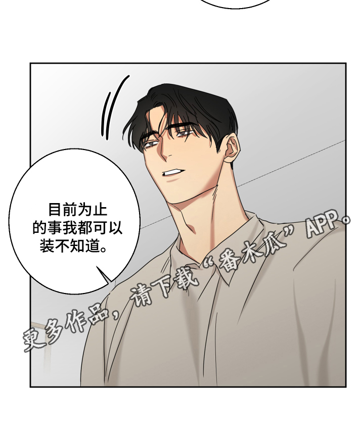 第9章：实验20