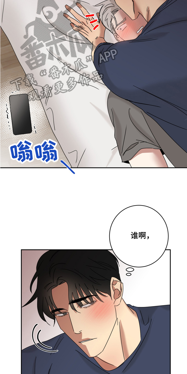 第14章：集中13