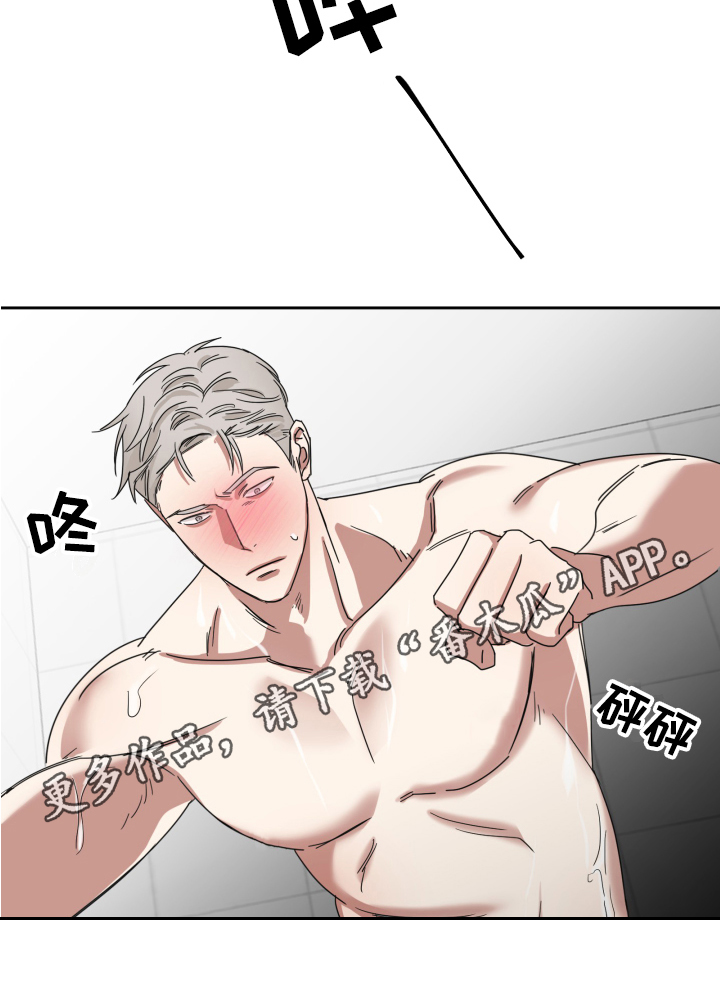 第10章：照顾16