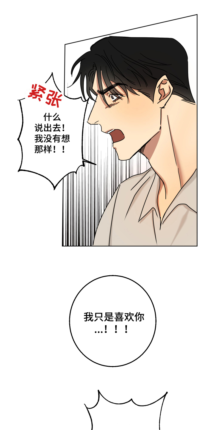第9章：实验2