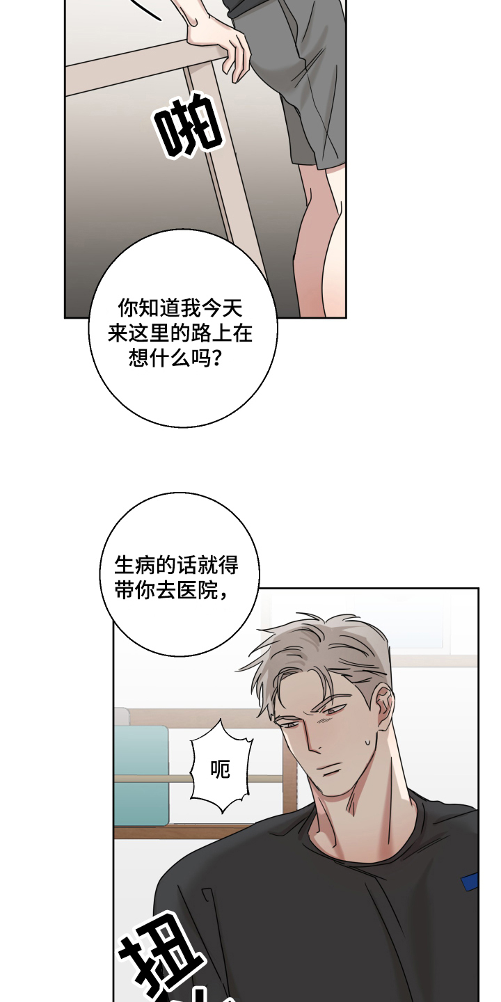 第9章：实验9