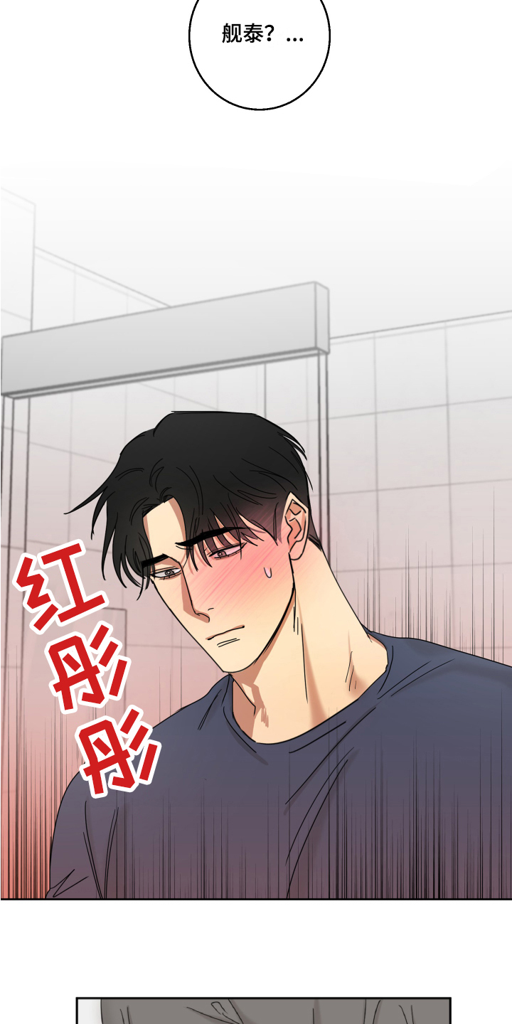 第12章：解释1