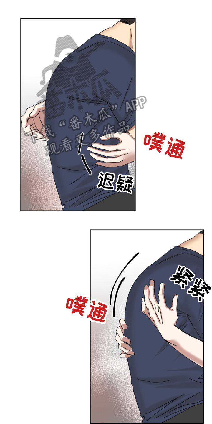 第14章：集中0