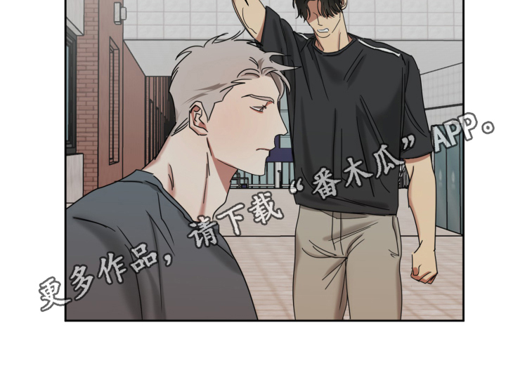 第6章：玩笑而已17