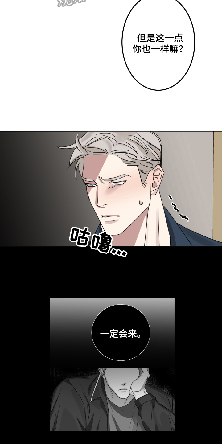 第4章：不懂1