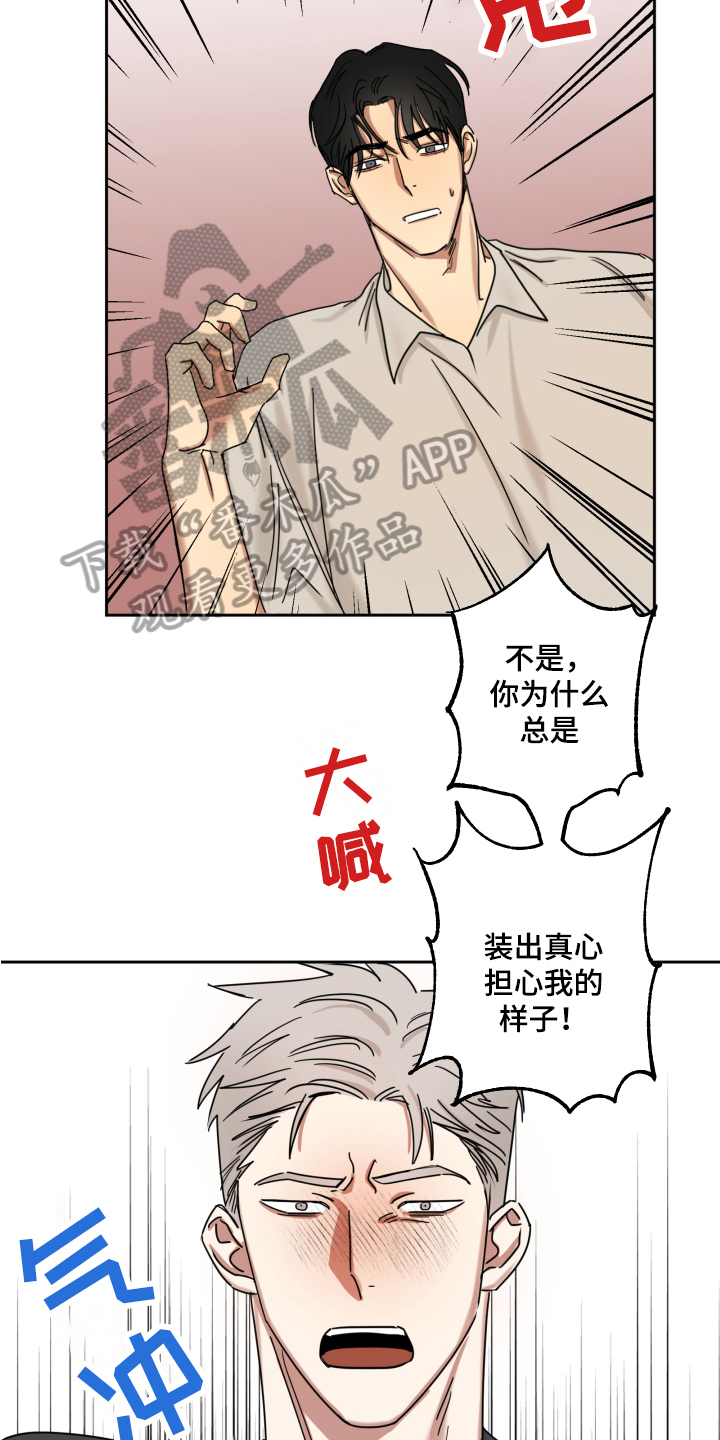 第9章：实验6