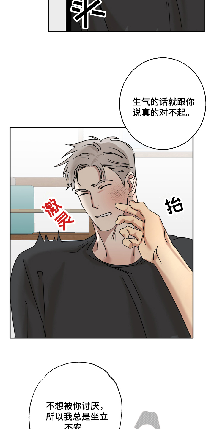 第9章：实验10