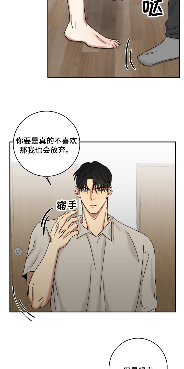 第9章：实验12