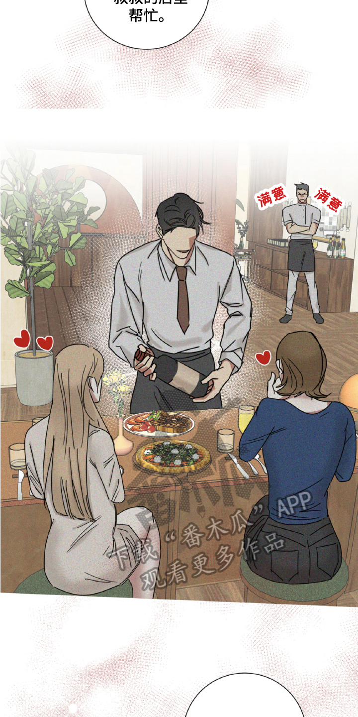 第12章：解释14