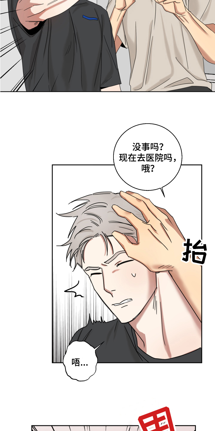 第9章：实验5