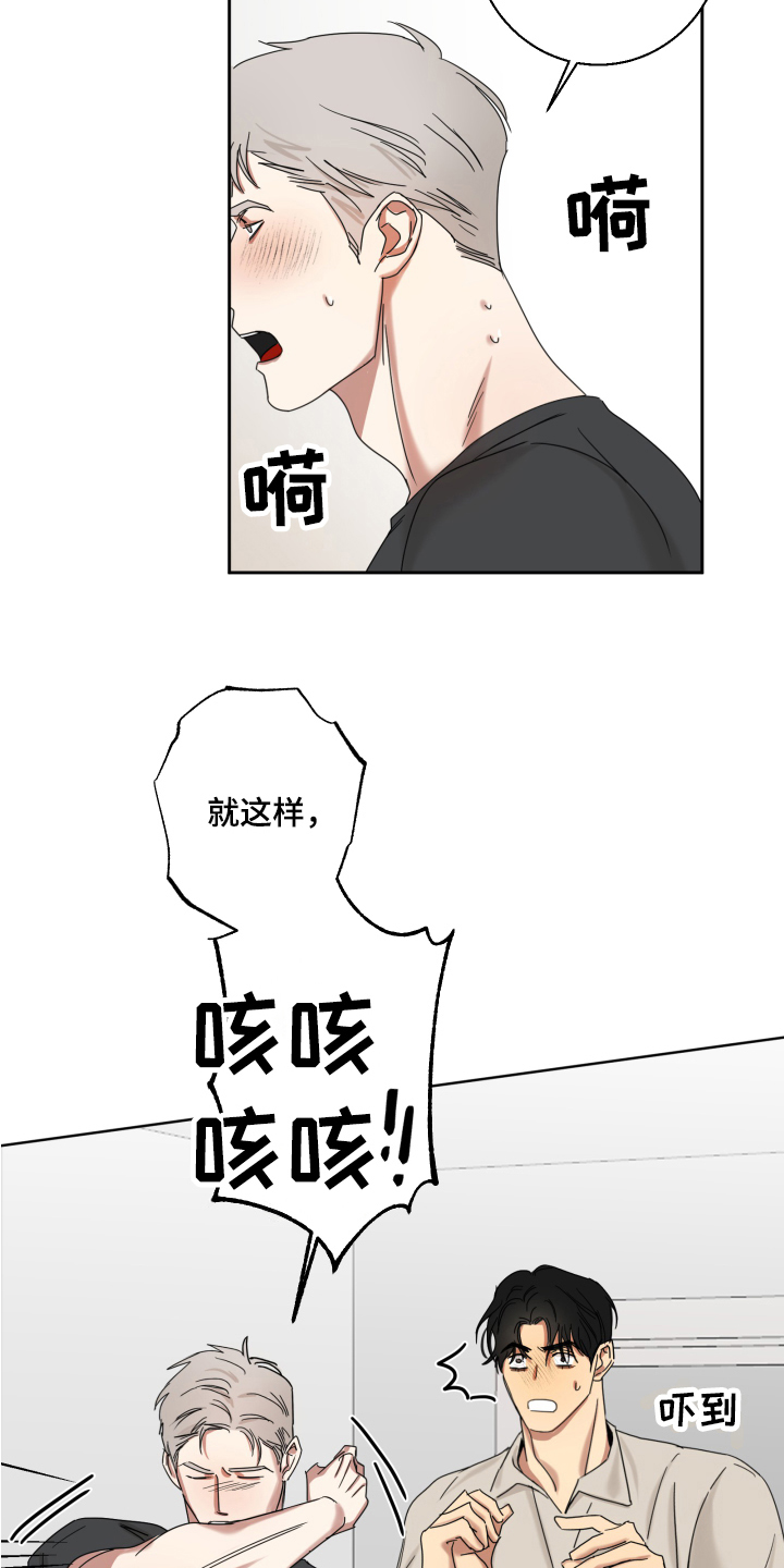 第9章：实验4