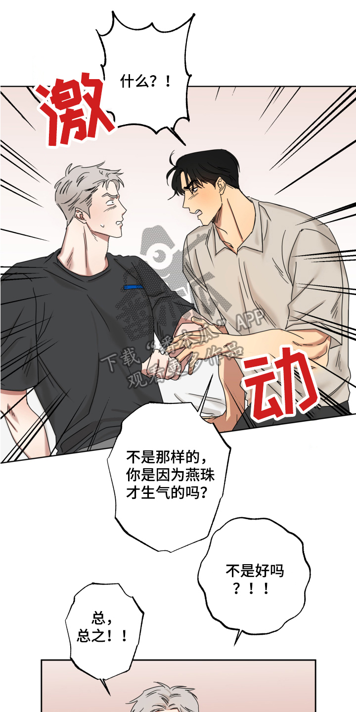 第9章：实验0