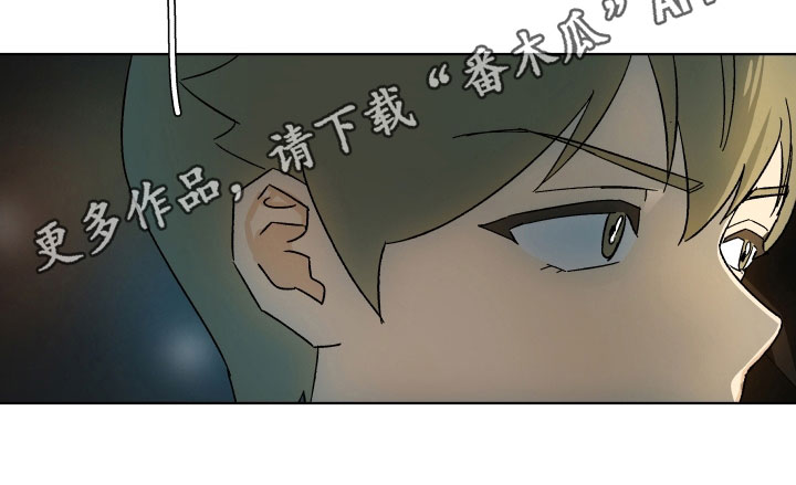第4章：训斥14