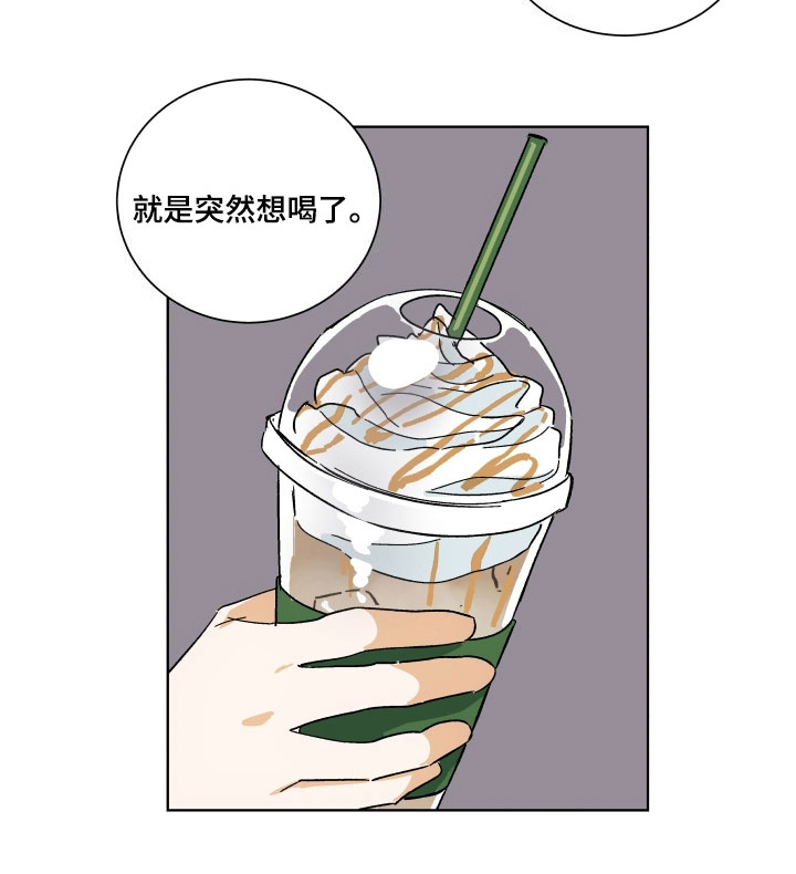 第3章：联系14