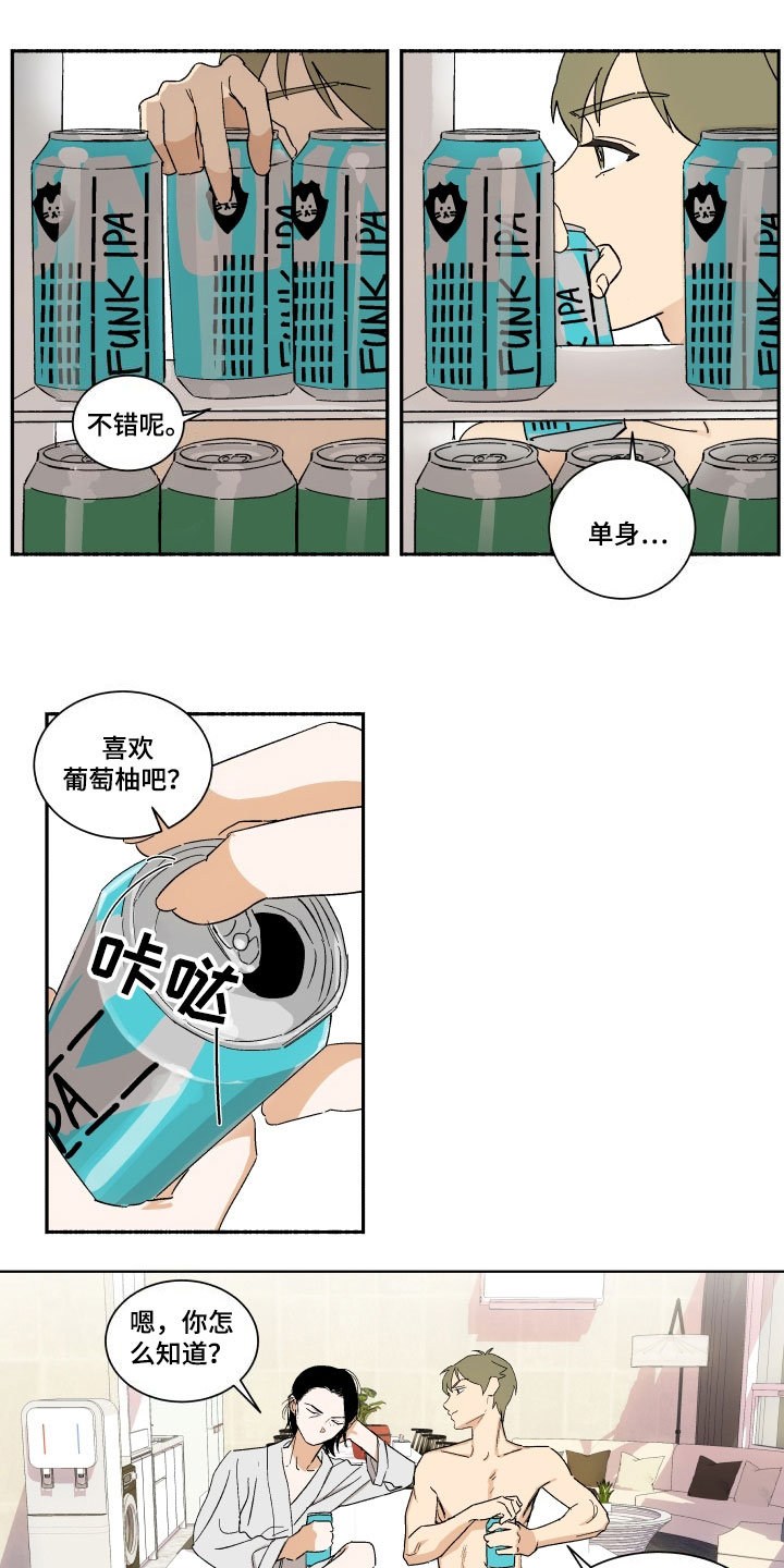 第3章：联系0