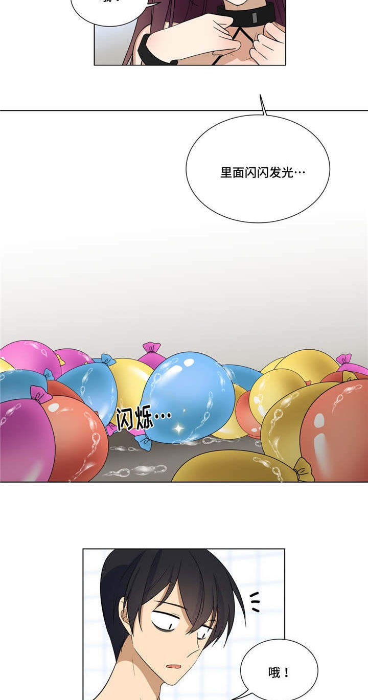 第13章：气球12