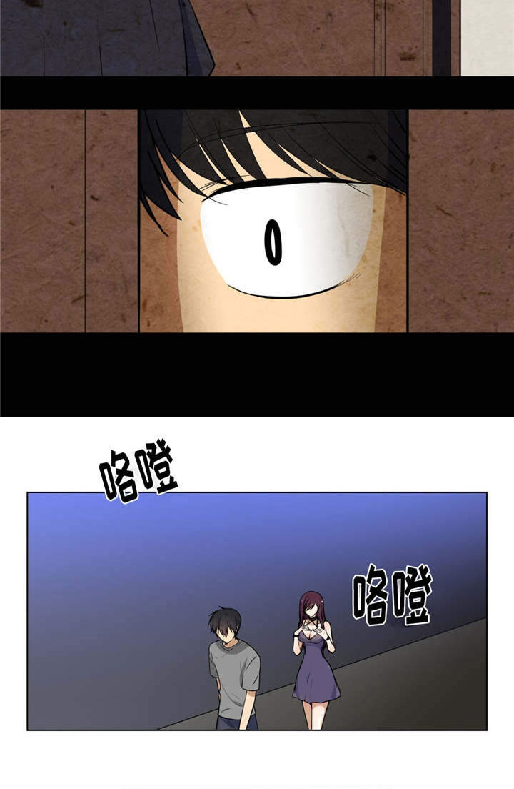 第4章：家人14