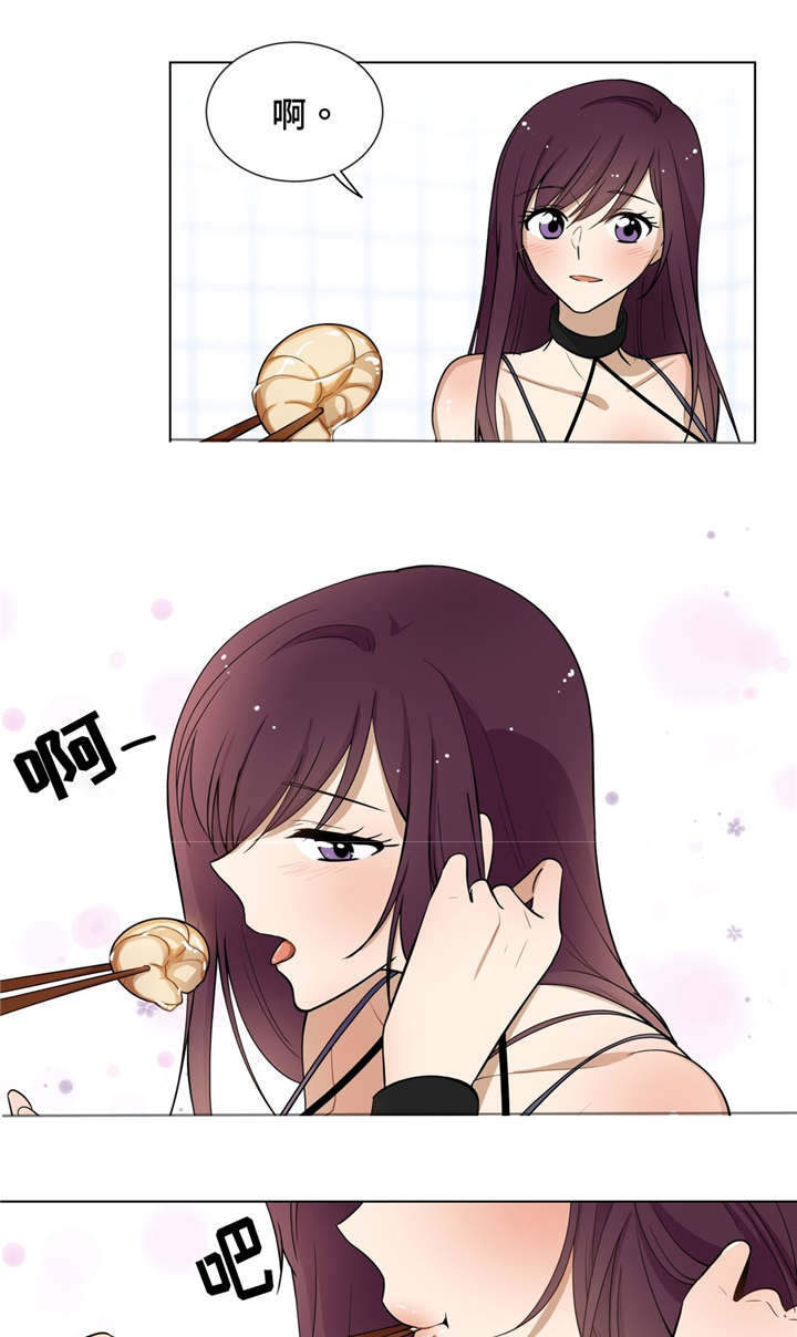 第8章：吃饭18