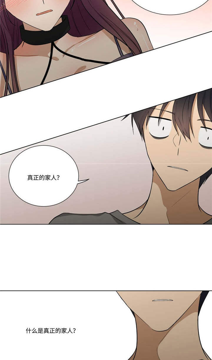 第22章：成全4