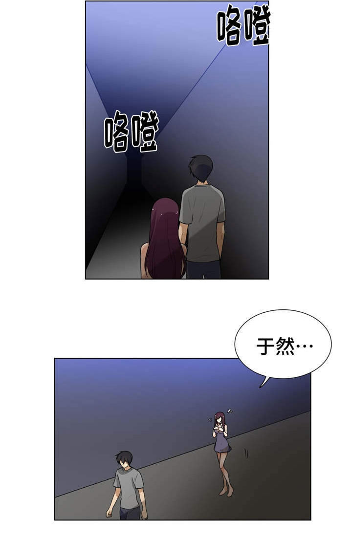 第4章：家人15