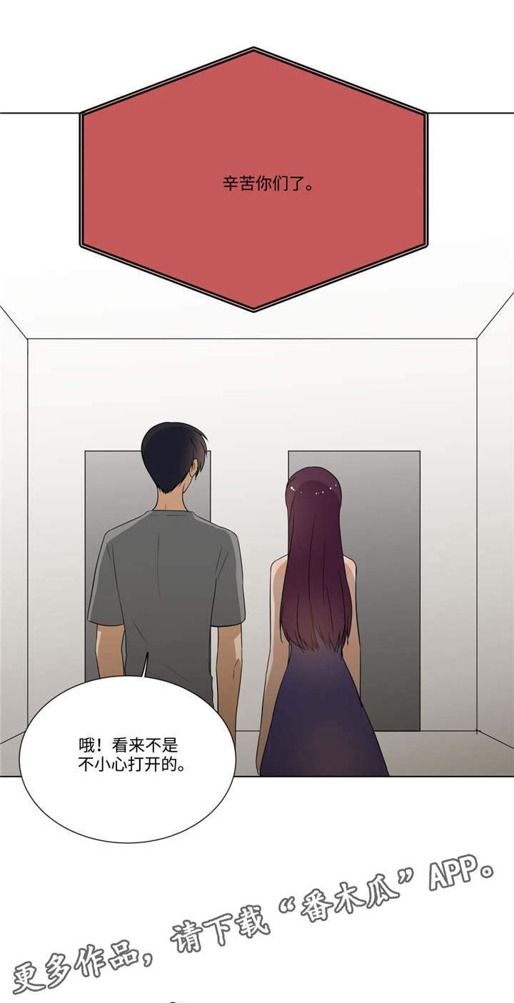 第29章：任务完成10