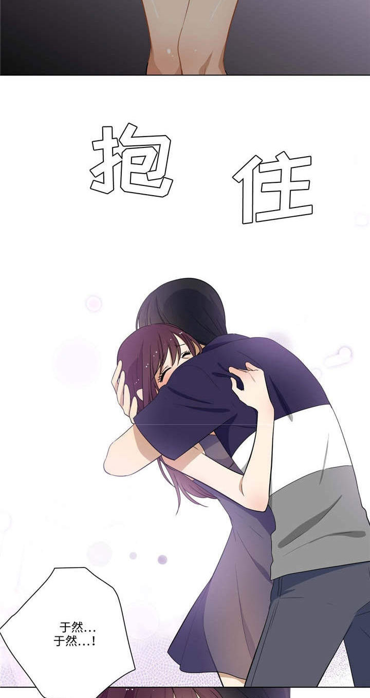 第31章：最后的考验2