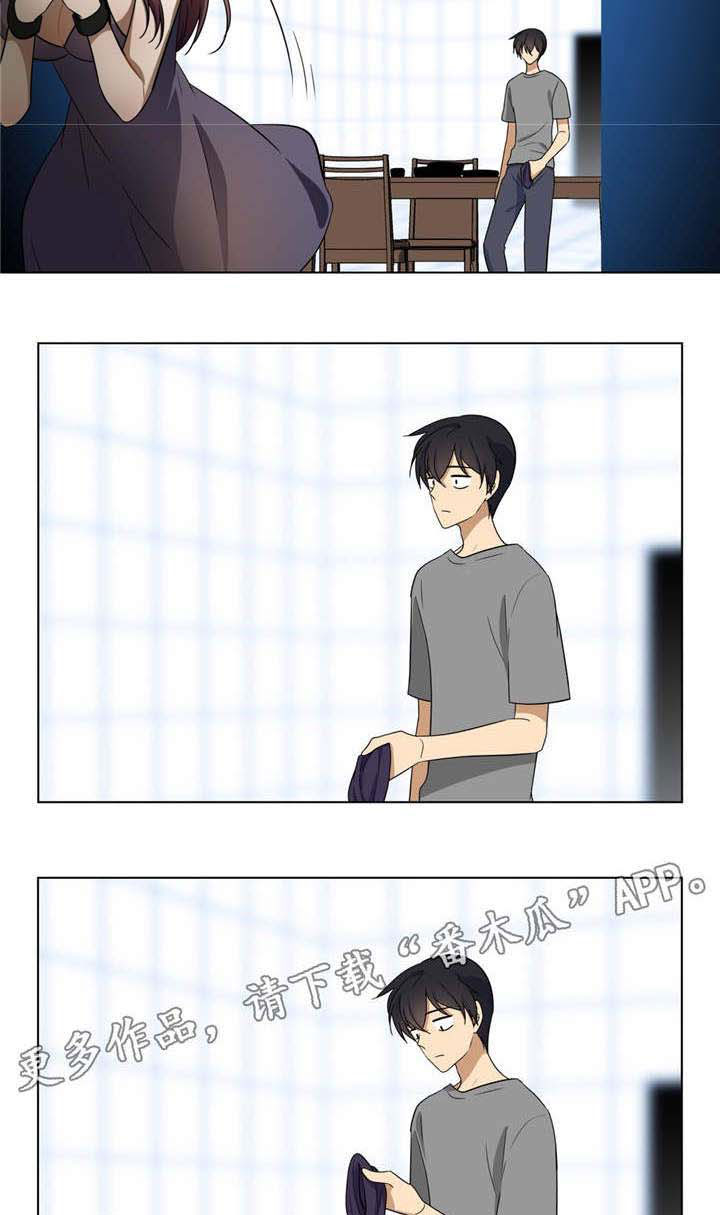 第10章：考验吗1