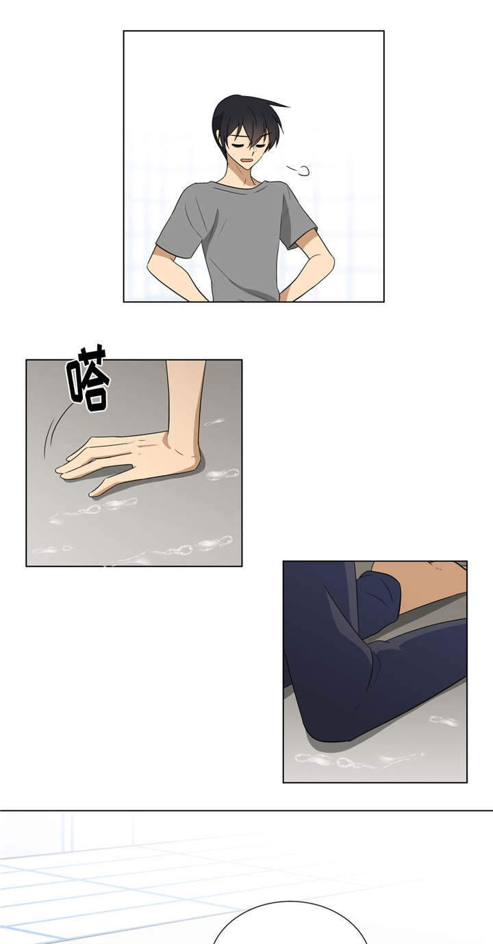 第15章：故意挑逗0