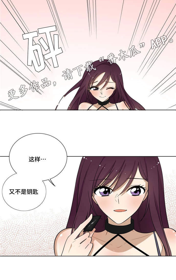 第13章：气球10
