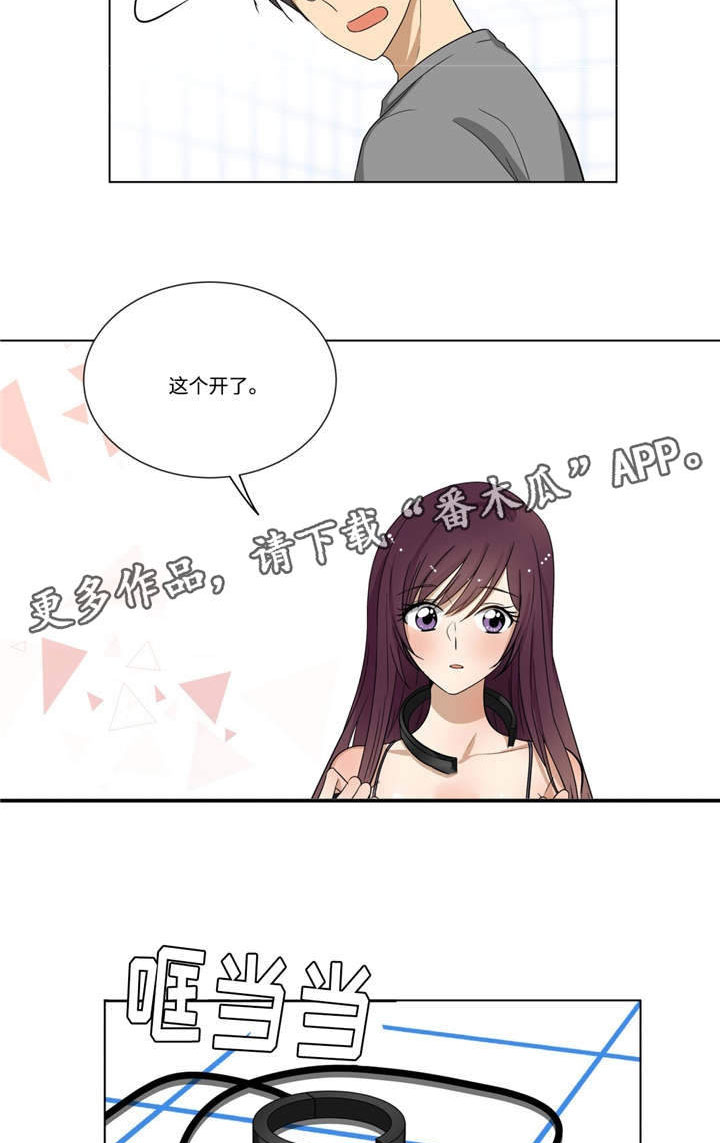 第23章：答题1