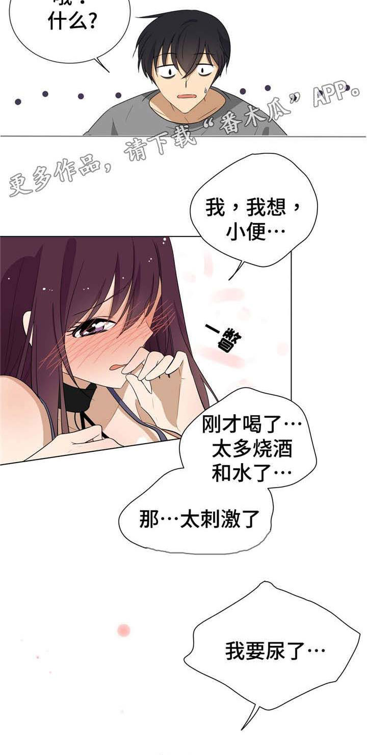 第10章：考验吗5