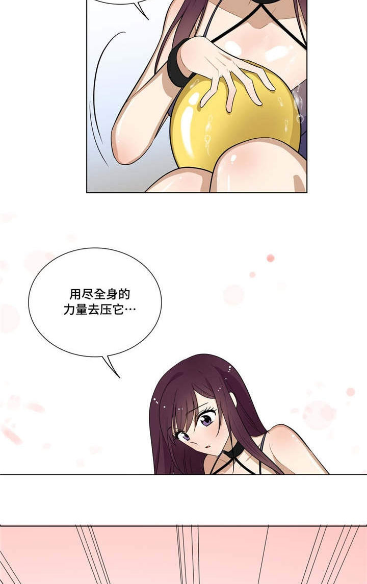 第13章：气球9