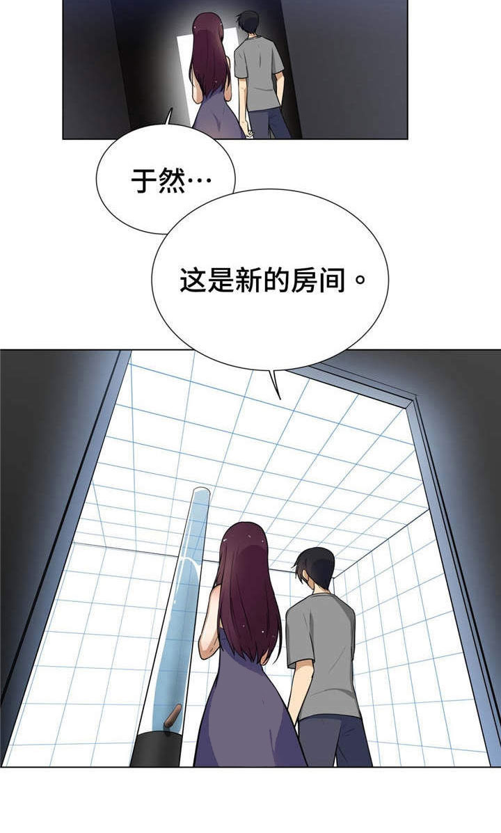 第4章：家人22