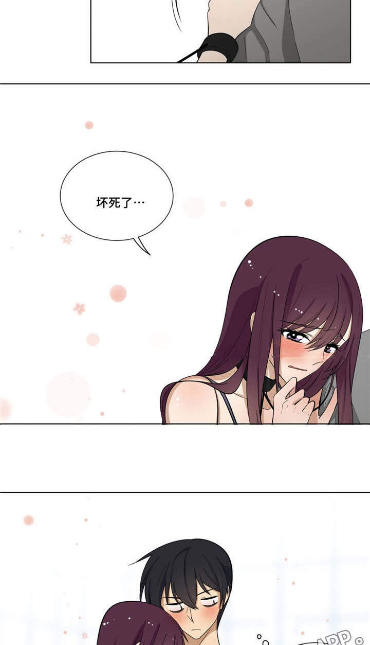 第12章：第二次找钥匙6