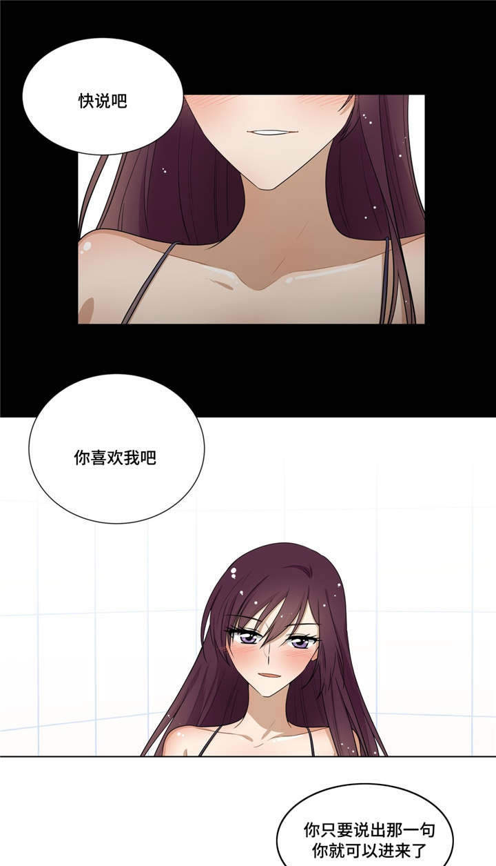 第20章：梦12