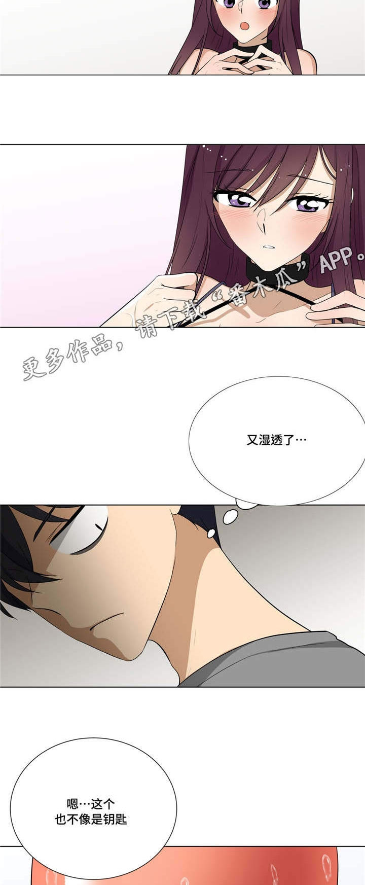 第13章：气球4