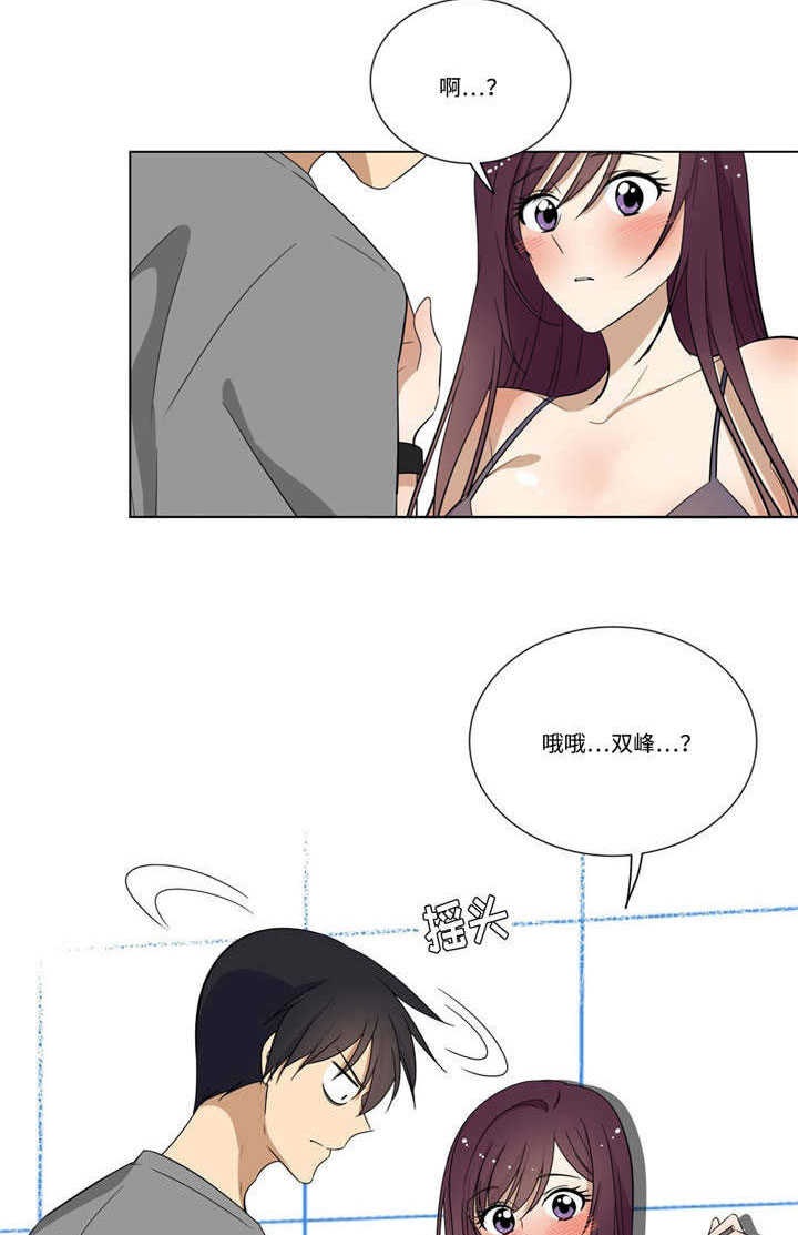 第24章：答案15